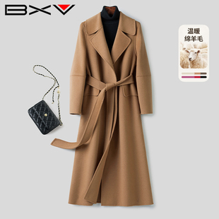 BXV系带双面羊绒大衣女中长款2025秋季新款气质澳毛双面呢外套潮