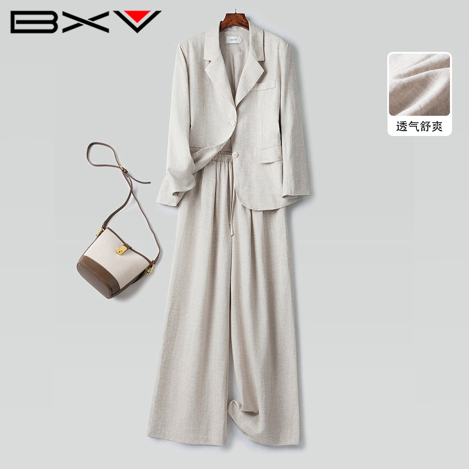 BXV通勤气质亚麻西装外套女2026春季新款简约休闲宽松西服小个子