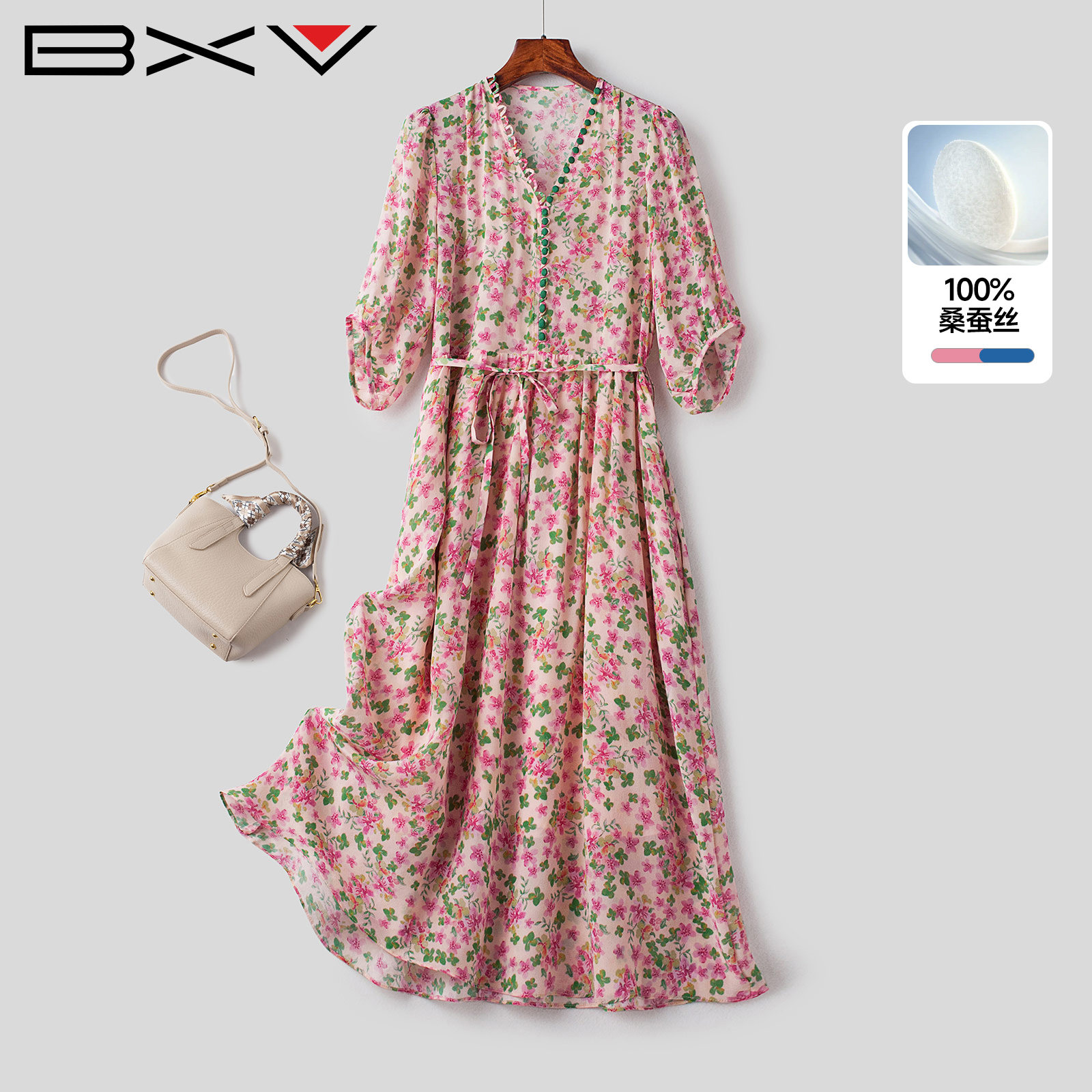 BXV夏季桑蚕丝碎花收腰茶歇裙