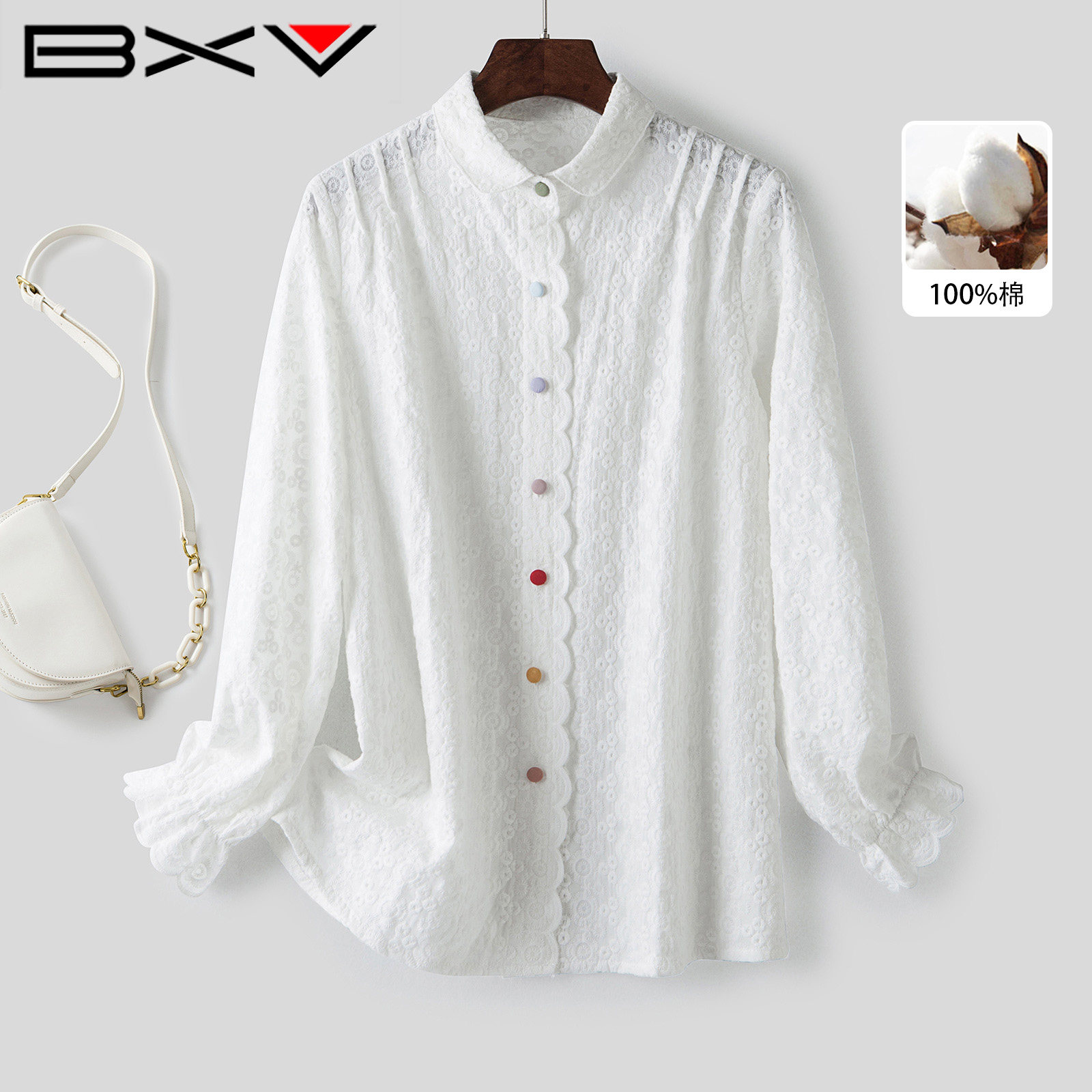 BXV纯棉白色衬衫女2026春季新款水溶绣花衬衣时尚长袖上衣翻领潮