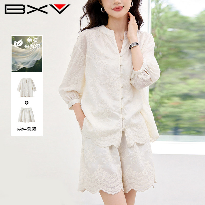 BXV莱赛尔套装女2026夏季新款绣花衬衫短裤两件套休闲气质