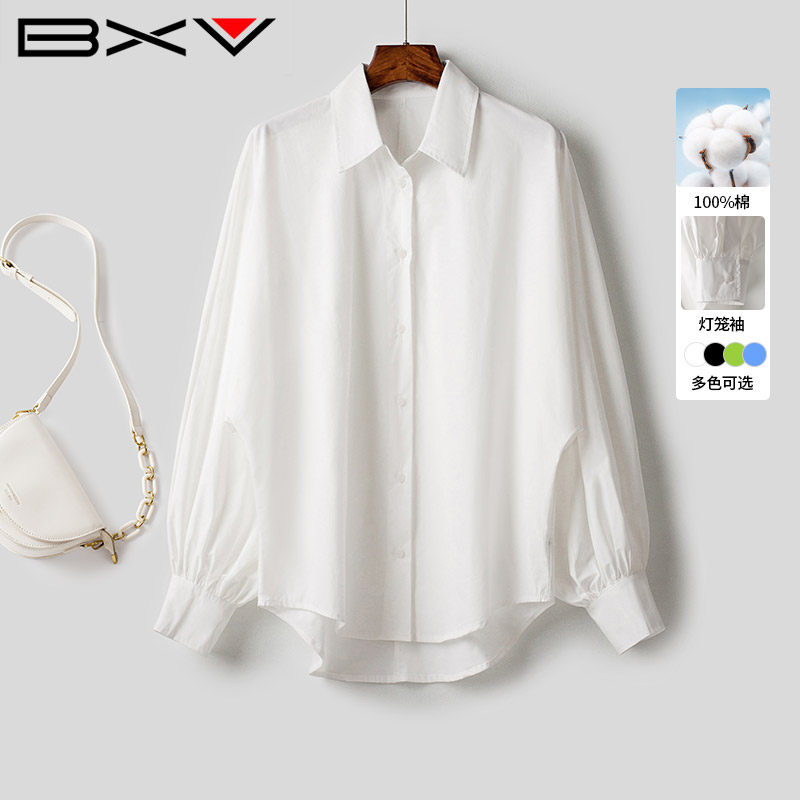 BXV春季纯棉灯笼袖宽松女衬衫