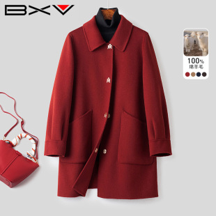 BXV娃娃领双面羊绒大衣2026春季新款红色小个子澳毛双面呢外套潮