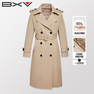 BXV风衣式羽绒服女中长款2025冬新款保暖加厚白鸭绒系带保暖外套