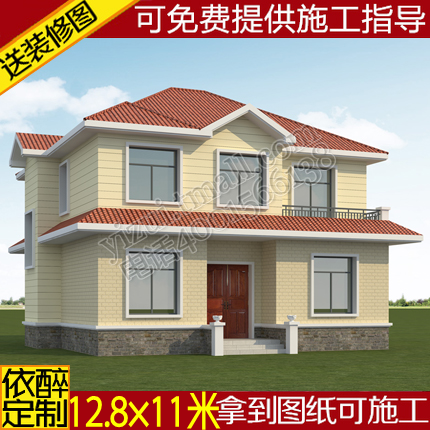 二层简欧别墅图纸农村自建房设计图建筑结构两层施工方案图效果图