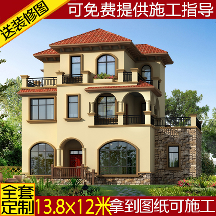 带车库欧式错层别墅图纸农村自建房设计图建筑户型施工方案乡村