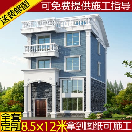 带车库欧式三层别墅图纸农村自建房设计图建筑复式三层半乡村施工