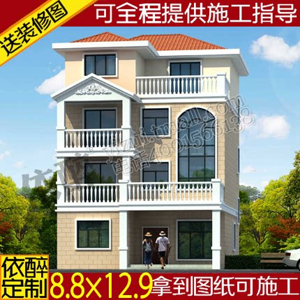 复式四层农村自建房效果图建筑方案图别墅图纸设计定制施工造房图