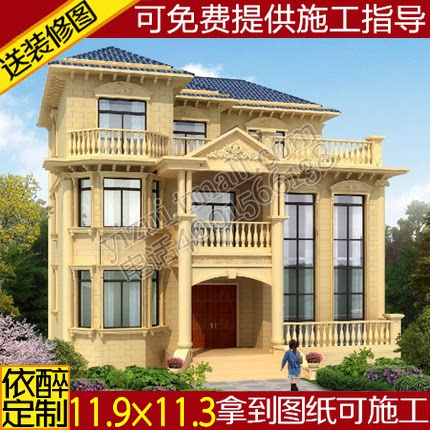 三层欧式带地下室车库复式别墅图纸农村自建房设计二层半施工效果