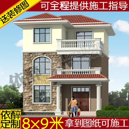 经典三层自建房设计图别墅设计图纸建筑新农村独栋施工方案效果图