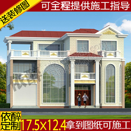 带车库复式农村自建房别墅定制设计施工图方案效果图三层全套图纸