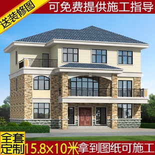 别墅图纸农村复式自建房设计图建筑户型方案图三层施工图盖房效果