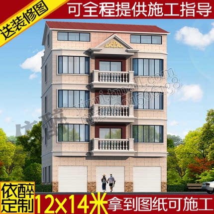 带商铺阁楼全套自建房屋农村别墅设计施工图纸建筑方案图效果图纸