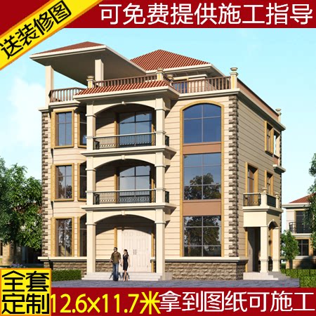 旋转楼梯复式带阁楼别墅设计图纸新农村自建房三层半别墅图纸效果