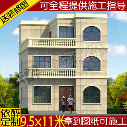 三层平顶农村自建房别墅设计图纸全套建筑施工图方案