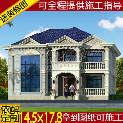 二层复式独栋自建房屋建筑施工方案农村别墅图纸设计定制效果图纸