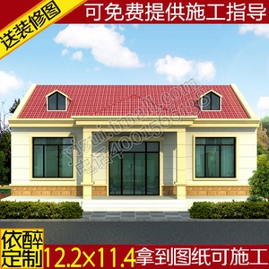 一层造房欧式别墅图纸农村自建房设计图建筑结构施工方案图效果图