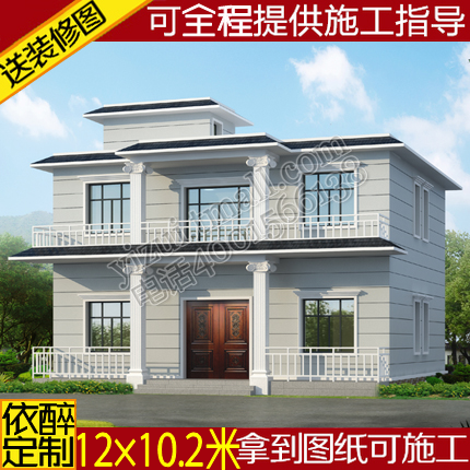 二层别墅图纸农村自建房设计图建筑水电两层施工造房方案图效果图