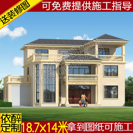 三层带车库复式别墅图纸农村自建房设计图建筑二层半施工方案效果