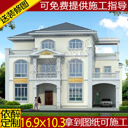 带车库三层欧式别墅图纸农村自建房设计图建筑结构施工方案图效果