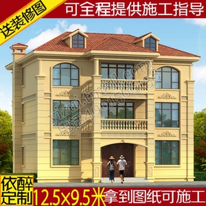 三层欧式别墅图纸农村自建房设计图建筑结构带阁楼施工方案效果图