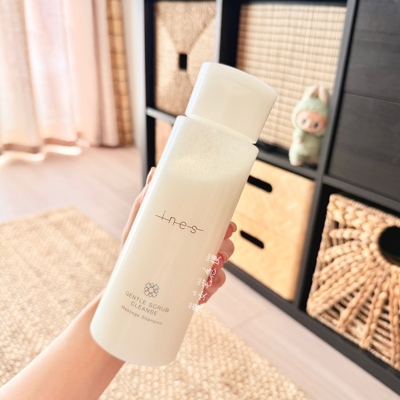 包税保税直发 花王INES 海盐磨砂精华乳洗发水海藻护发素护理发泥