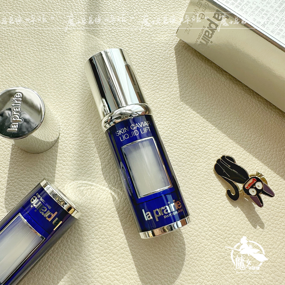 国内专柜 La Prairie莱珀妮LP蓓丽 鱼子酱反重力精华小样5ml25年