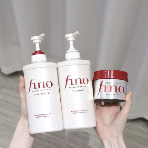 保税区 资生堂FINO洗发水护发素550ml发膜 蓬松柔顺改善干枯