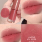 188 保税直发 兰蔻菁纯小蛮腰口红裸唇釉丝绒哑光雾面显色281 291