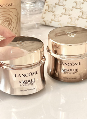 国内专柜 新版Lancome兰蔻菁纯面霜60ml金臻颜奢护逆龄霜滋润修护