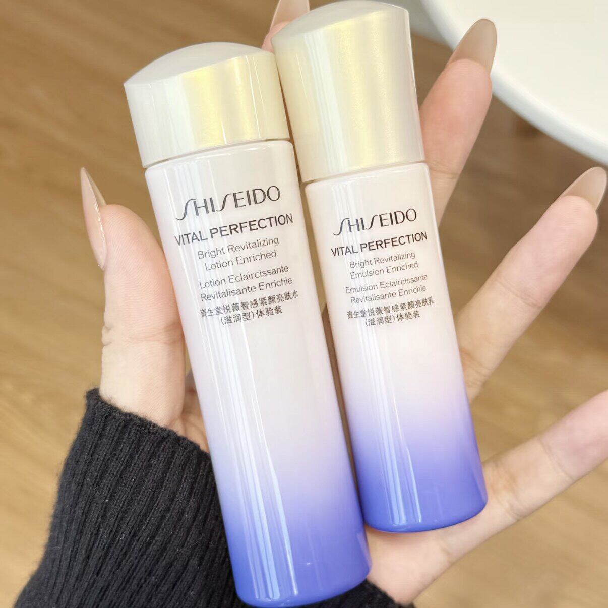 国内专柜 新版 资生堂悦薇珀翡紧颜水乳爽肤水75ml乳液50ml中样