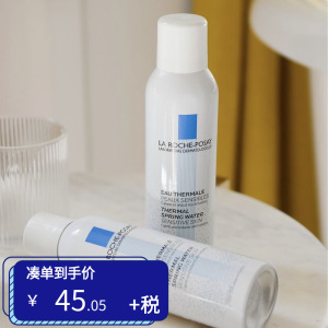 保税直发 法国理肤泉大白喷舒缓调理喷雾150/300ml 保湿爽肤补水