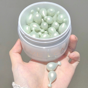 50粒 LOM洁颜油胶囊次抛14 卸妆油便携清洁养肤温和 EVE 保税直发