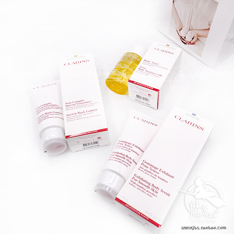 [魔女宅急便 日本站身体护理套装]Clarins娇韵诗 孕妇孕期护理三月销量2件仅售718元