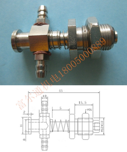 机械手配件真空大孔吸盘金属支架吸盘座天行机械手配件M12-L45-11