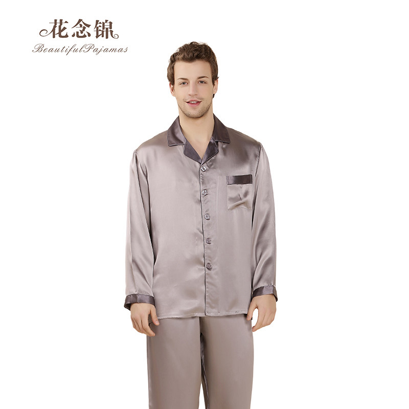 花念锦重磅真丝睡衣男士纯色长袖长裤舒适桑蚕丝家居服套装春秋季