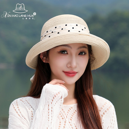 遮阳草帽出游优雅女夏季卷檐防晒