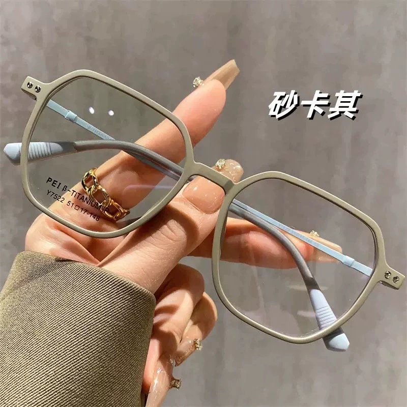 新款超轻磨砂防蓝光老花眼镜