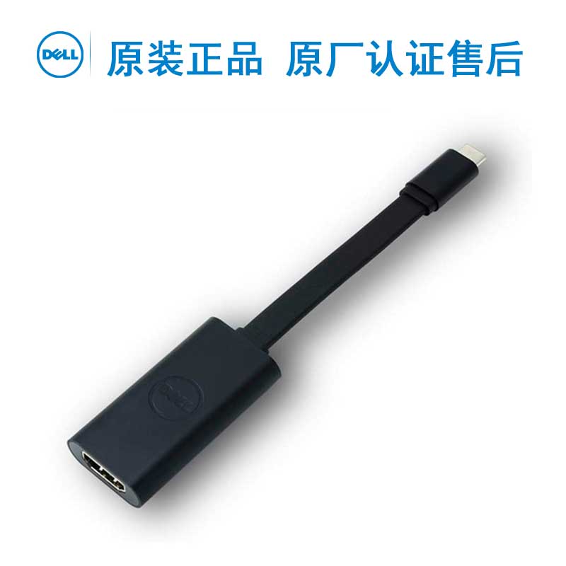 Concentrateur USB - Ref 366202 Image 1