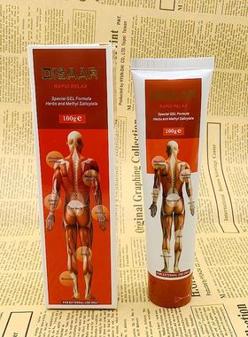 DISAAR按摩精华落枕拉伤酸软膏跌打疼痛 缓解筋骨100g