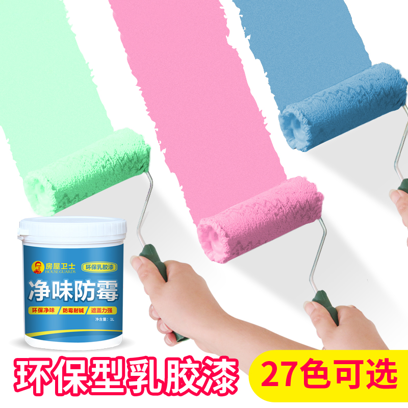 网友分享在meiguo.com的图片