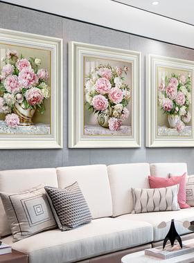 L客厅轻奢装饰画现代简欧沙发背景墙画餐厅玄关美式花卉壁画三联
