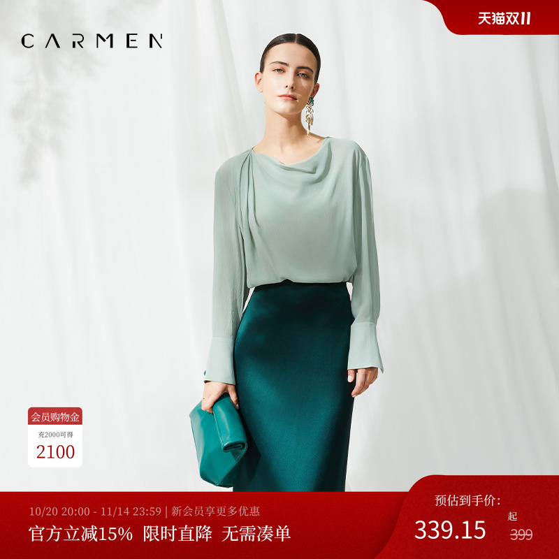 Carmen高端长袖轻奢衬衫女2025秋季宽松设计感小众OL气质天丝上衣