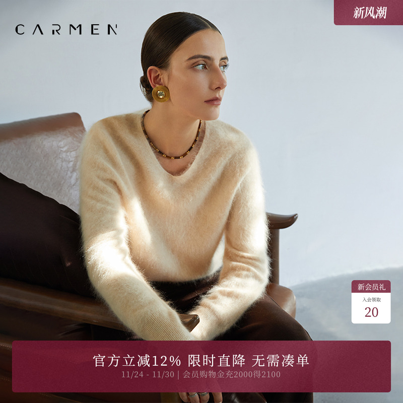 Carmen高端无缝一体拉绒圆领羊绒衫女2025冬季宽松慵懒风针织毛衣