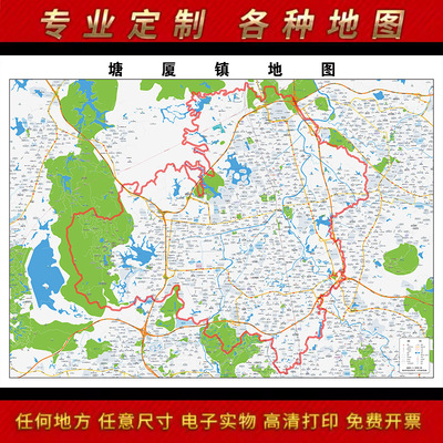 2025新款东莞市塘厦镇地图贴图办公室挂图高清防水墙壁贴装饰画