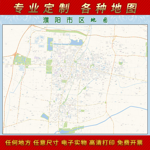 地图办公室防水墙壁装饰实物推荐