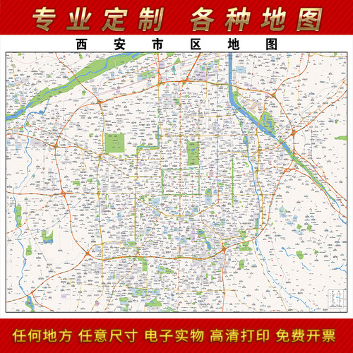 地图办公室防水墙壁装饰实物推荐