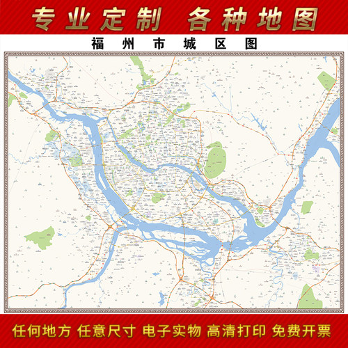 地图办公室防水墙壁装饰实物推荐