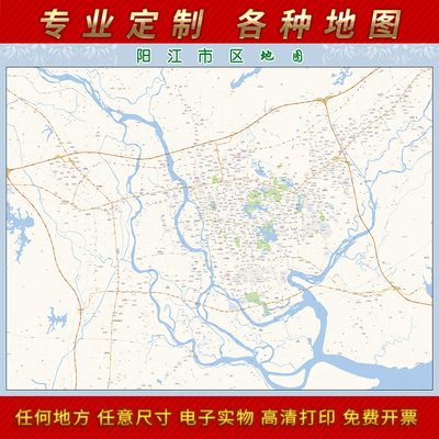 地图办公室防水墙壁装饰实物推荐