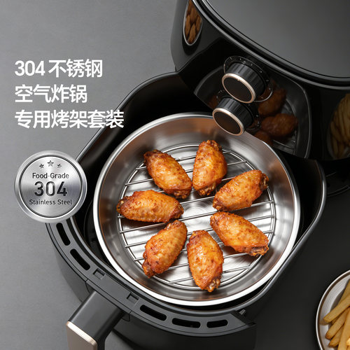 304不锈钢多层带网沥油烤架